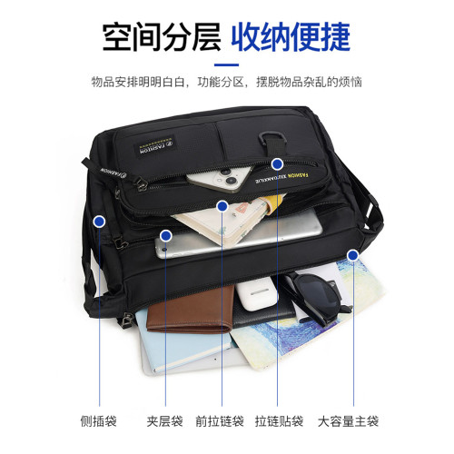 大容量男包戶外防水耐磨後後背包多口袋做生意包商務牛津布單肩斜後後背包