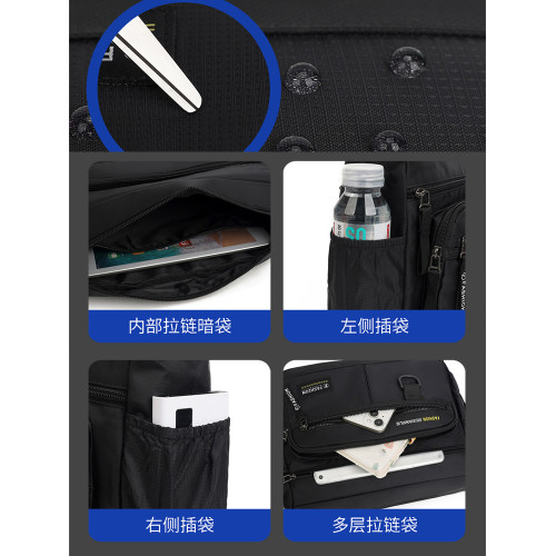 大容量男包戶外防水耐磨後後背包多口袋做生意包商務牛津布單肩斜後後背包