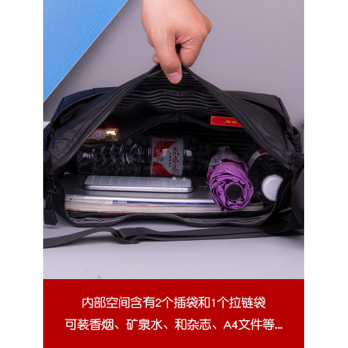 單肩包橫款大號斜後後背包男2024新款大容量男士後後背包休閒多功能帆布潮