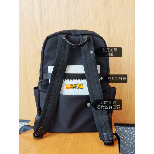 雙肩包女2026新款大容量輕便牛津布旅行包男女通用出行通勤後後背包包