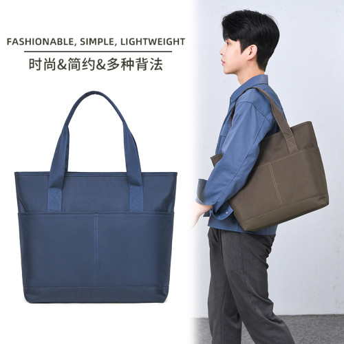 2025新款男包牛津布公文包男士通勤百搭單肩包文件包簡約手提包包