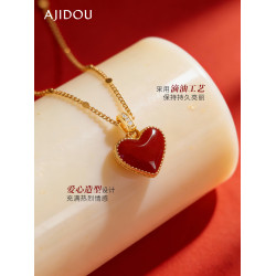 AJIDOU阿吉豆項鍊女新年紅色愛心項鍊輕奢毛衣鏈配飾品小衆鎖骨鍊