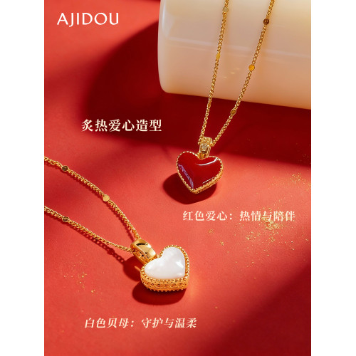 AJIDOU阿吉豆項鍊女新年紅色愛心項鍊輕奢毛衣鏈配飾品小衆鎖骨鍊 AJIDOU阿吉豆項鍊女新年紅色愛心項鍊輕奢毛衣鏈配飾品小衆鎖骨鍊