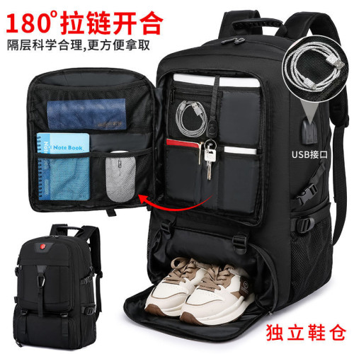 德國進口後後背包男士大容量旅遊雙肩包打工行李旅行包防水登山包超大