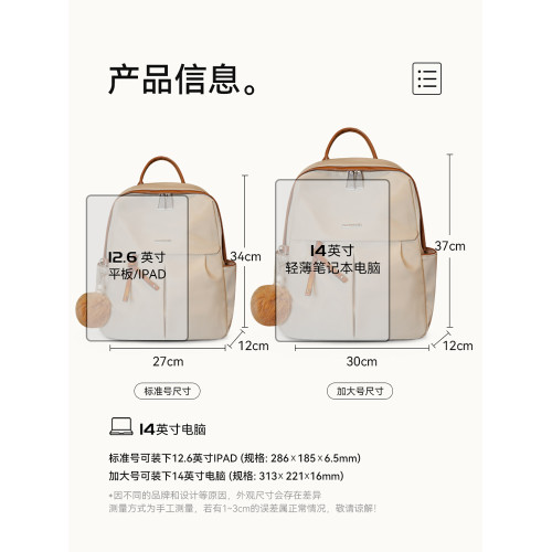 粹鳥輕便雙肩包女2025夏新款牛津布後後背包女士戶外出遊旅行書包通勤