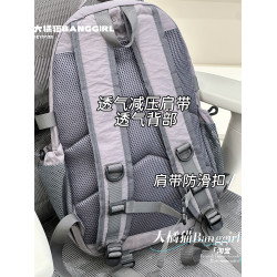 設計感大容量旅行雙肩包男女戶外登山健身多功能騎行後後背包學生書包