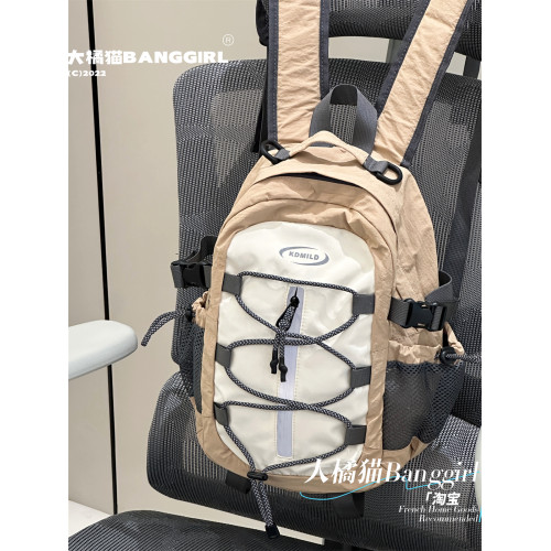 設計感大容量旅行雙肩包男女戶外登山健身多功能騎行後後背包學生書包