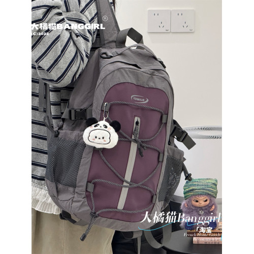 設計感大容量旅行雙肩包男女戶外登山健身多功能騎行後後背包學生書包