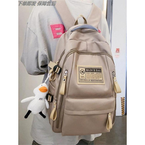 超好看雙肩後後背包大容量書包女男高中生初中生中學生小學生大學生