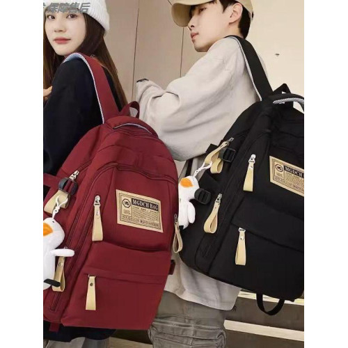 超好看雙肩後後背包大容量書包女男高中生初中生中學生小學生大學生