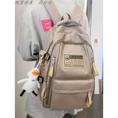 精緻雙肩後後背包後後背包男大容量旅行男士高中大學生書包女時尚潮流休閒