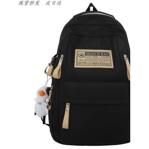 精緻雙肩後後背包後後背包男大容量旅行男士高中大學生書包女時尚潮流休閒