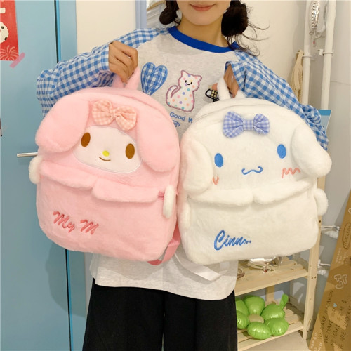 新款女孩卡通毛絨包小學生雙肩後後背包可愛酷洛米女生外出收納小後後背包