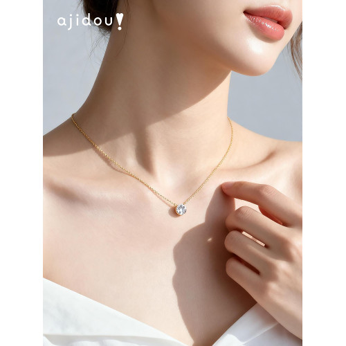 AJIDOU阿吉豆項鍊女鼻屎鑽吊墜輕奢時尚頸鏈氣質精緻鎖骨鍊首飾品