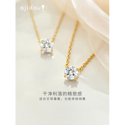 AJIDOU阿吉豆項鍊女鼻屎鑽吊墜輕奢時尚頸鏈氣質精緻鎖骨鍊首飾品
