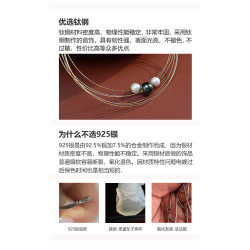 喵吉萬能項圈可調節針式穿吊墜滿天星路路通珍珠玉石串珠細款金色