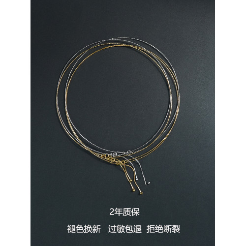 喵吉萬能項圈可調節針式穿吊墜滿天星路路通珍珠玉石串珠細款金色