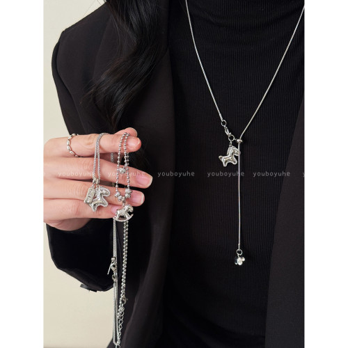 馬到錢來~銀色小馬長款項鍊女大氣高檔輕奢高級感毛衣鏈掛脖配飾 馬到錢來~銀色小馬長款項鍊女大氣高檔輕奢高級感毛衣鏈掛脖配飾