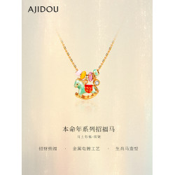 AJIDOU阿吉豆項鍊女本命年馬上有福鎖骨鍊多巴胺配飾品輕奢毛衣鏈