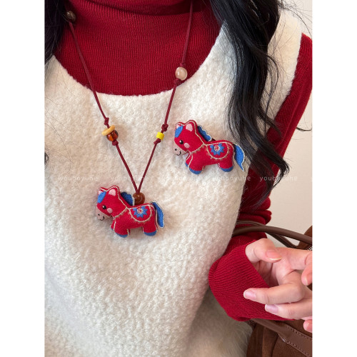 馬嵗迎喜~手工小馬串珠項鍊女2026本命年新款毛衣鏈秋冬胸針配飾 馬嵗迎喜~手工小馬串珠項鍊女2026本命年新款毛衣鏈秋冬胸針配飾