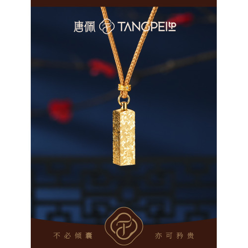 唐珮銅合金布藝項鍊 設計感國潮風碎碎冰四方印項鍊復古時尚飾品 唐珮銅合金布藝項鍊 設計感國潮風碎碎冰四方印項鍊復古時尚飾品