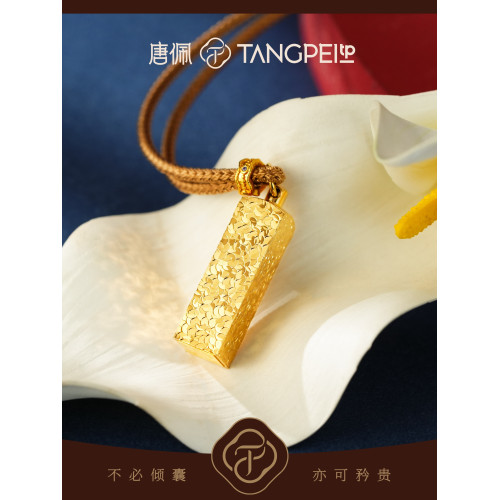 唐珮銅合金布藝項鍊 設計感國潮風碎碎冰四方印項鍊復古時尚飾品 唐珮銅合金布藝項鍊 設計感國潮風碎碎冰四方印項鍊復古時尚飾品