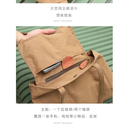 文藝復古牛皮配帆布包 男士單肩包日系斜後後背包 托特包男手提電腦包