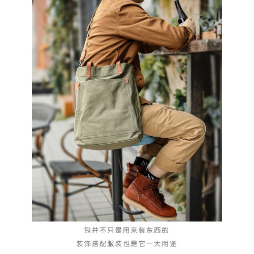文藝復古牛皮配帆布包 男士單肩包日系斜後後背包 托特包男手提電腦包
