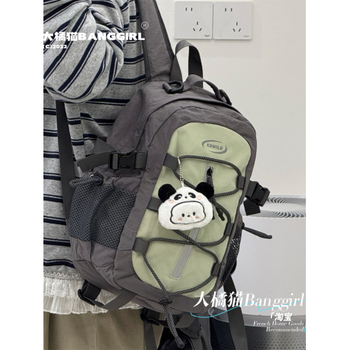 設計感大容量旅行雙肩包男女戶外登山健身多功能騎行後後背包學生書包