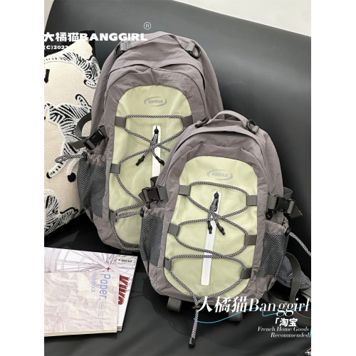 設計感大容量旅行雙肩包男女戶外登山健身多功能騎行後後背包學生書包