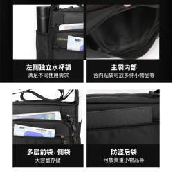 商務單肩包男包牛津布包斜後後背包公文包大容量多功能男士後後背包旅行包