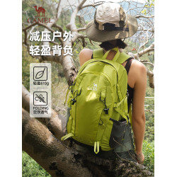 [迪麗熱巴同款]駱駝戶外登山包雙肩包短途旅徒步爬山輕便後後背包書包