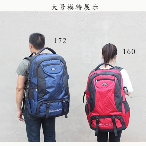 打工後後背包防水牛津布超大容量雙肩旅行棉被衣服包男長途行李大行囊 打工後後背包防水牛津布超大容量雙肩旅行棉被衣服包男長途行李大行囊