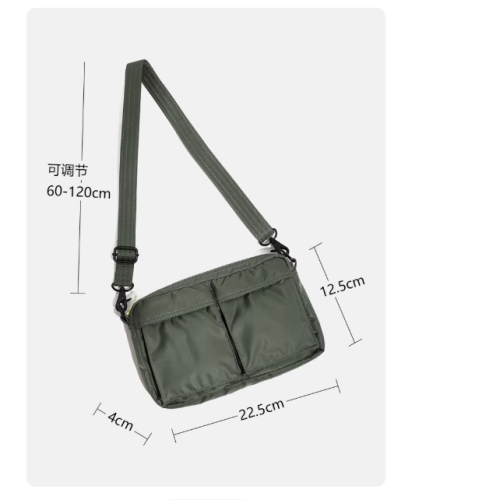 潮牌吉田TANKER日系經典款男女通勤休閒旅行單肩斜背迷你百搭小包