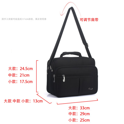 新款單肩男包斜後後背包男式手提休閒公文包多層拉鍊男士包包收賬錢包