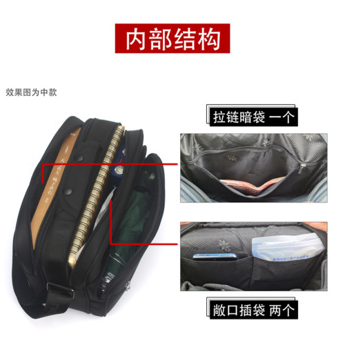 新款單肩男包斜後後背包男式手提休閒公文包多層拉鍊男士包包收賬錢包