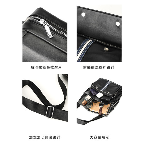 新款男士單肩包 休閒斜後後背包 橫款時尚男生後後背包潮流皮質斜後後背包男包