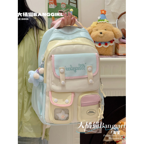 多隔層大容量書包女休閒旅行百搭雙肩包初中女生高中學生電腦後後背包