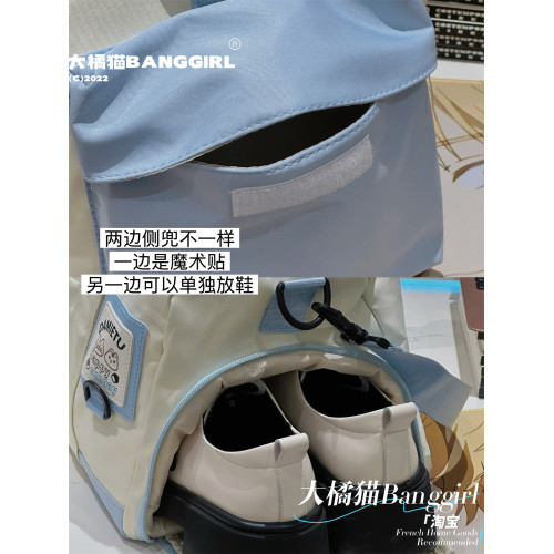 大橘貓2026夏季新款大容量小清新可愛旅行包輕便運動遊泳健身包女