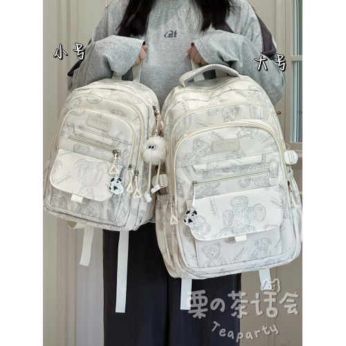 日系初中女生書包高中學生大容量高顔值雙肩包女電腦旅遊後後背包男潮 日系初中女生書包高中學生大容量高顔值雙肩包女電腦旅遊後後背包男潮