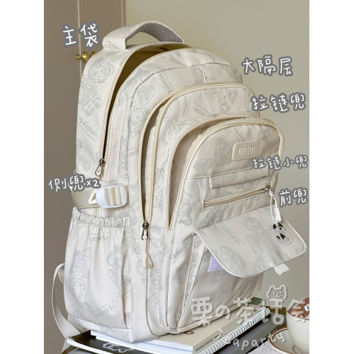 日系初中女生書包高中學生大容量高顔值雙肩包女電腦旅遊後後背包男潮 日系初中女生書包高中學生大容量高顔值雙肩包女電腦旅遊後後背包男潮