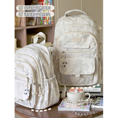 日系初中女生書包高中學生大容量高顔值雙肩包女電腦旅遊後後背包男潮 日系初中女生書包高中學生大容量高顔值雙肩包女電腦旅遊後後背包男潮