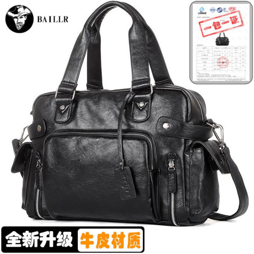 軟牛皮商務男士包包真皮旅行手提包男款單肩斜背後後背包電腦公文皮包