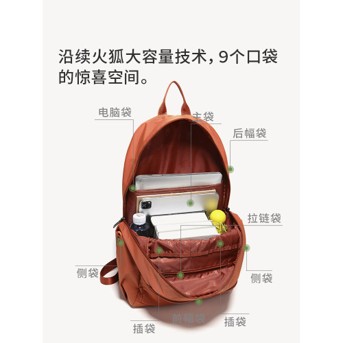 時尚女士大容量雙肩包戶外輕便旅行包外出小後後背包牛津布防水書包男 時尚女士大容量雙肩包戶外輕便旅行包外出小後後背包牛津布防水書包男