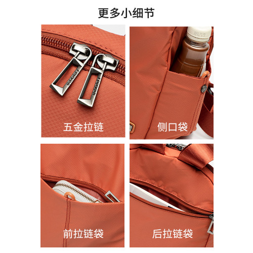 時尚女士大容量雙肩包戶外輕便旅行包外出小後後背包牛津布防水書包男 時尚女士大容量雙肩包戶外輕便旅行包外出小後後背包牛津布防水書包男