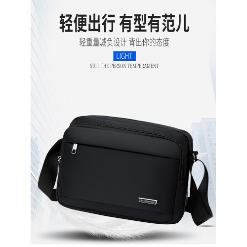 男包休閒包多層跨包男士單肩包後後背包男斜後後背包防水牛津布包收錢包包