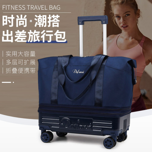 大容量旅行包女手提萬向輪短途行李袋旅行可攜式行李包出差收納袋男