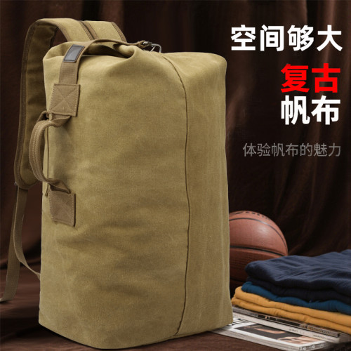 大容量竪款男士戶外旅遊包野外旅行包登山帆布雙肩後後背包復古水桶包
