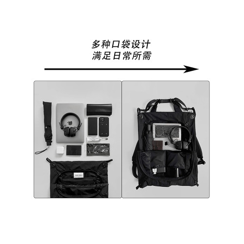 男士雙肩斜背兩用包登山包旅行輕便單肩男包機能運動男款騎行後後背包 男士雙肩斜背兩用包登山包旅行輕便單肩男包機能運動男款騎行後後背包