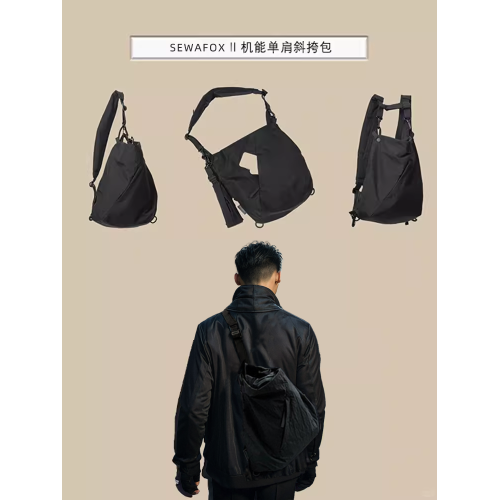 男士雙肩斜背兩用包登山包旅行輕便單肩男包機能運動男款騎行後後背包 男士雙肩斜背兩用包登山包旅行輕便單肩男包機能運動男款騎行後後背包